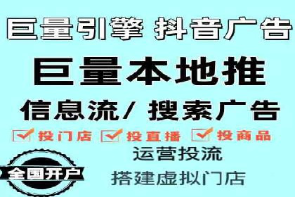 百度推广品牌曝光，实战案例分享